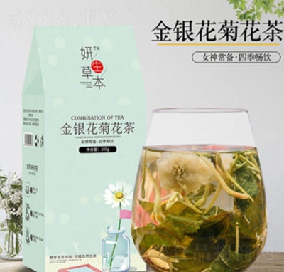 �����ݱ����y���ջ���100g