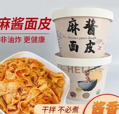 �RӛС�N�����u��Ƥ