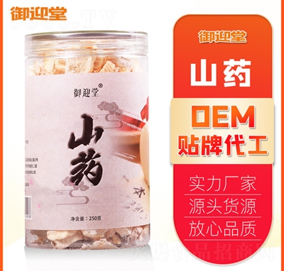 ɽˎƬ���b250��