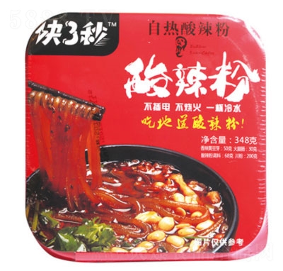 ��3���ԟ�������348g