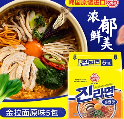 ��Ӣ����������ԭζ���b