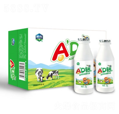 ���AD�}������Ʒ