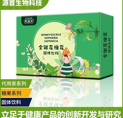 ���y�����w���