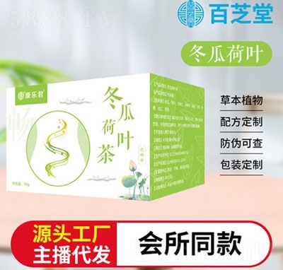 ��֥�ö��Ϻ��~��