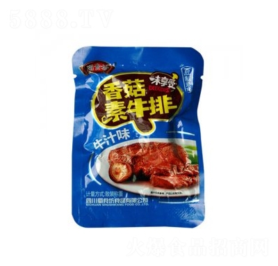 ��ʳ���㹽��ţ��ţ֭ζ