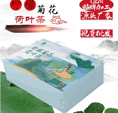 ���ʺ��~�ջ���