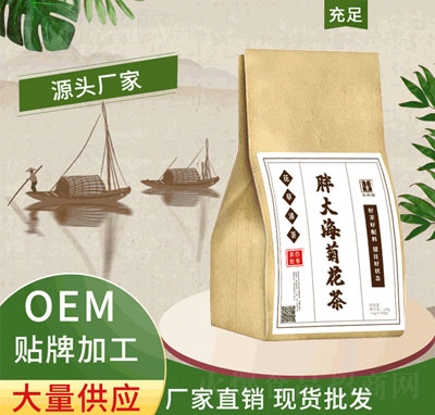 �ִ󺣾ջ���ÿ���b