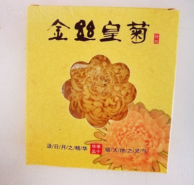 ÷�Ͻ�z�ʾջ����»�ɢ�b