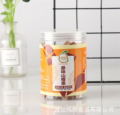 ԭζ���bɽ髗l