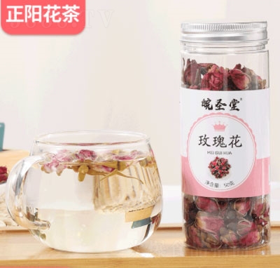 ��ʥ��õ�廨��