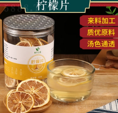 ���ݙ���Ƭ��