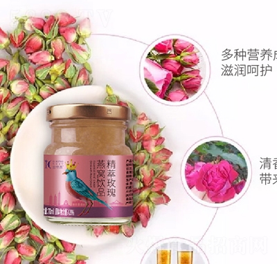 ����ྫ��õ����C70ml