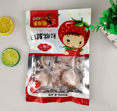 ����Դ120gɽ�Ƭ