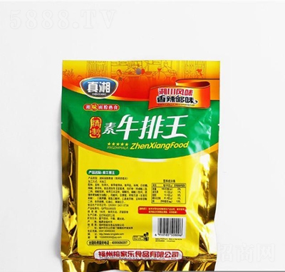 �������l��ţ�������b