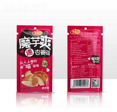 ������ħ��ˬ�����U������ζ18g