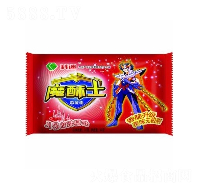 �Ƶ�ħ��ʿ���������Cζ�ɴ���