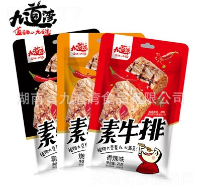 �ŵ�����ţ��