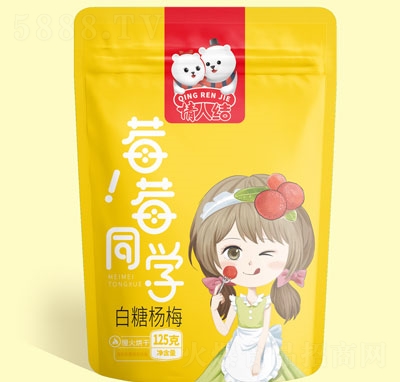 ݮݮͬ�W125�˰��Ǘ�÷