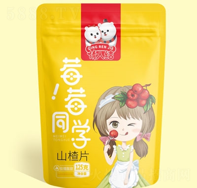 ݮݮͬ�W125��ɽ�Ƭ