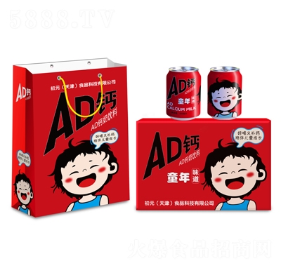 ԥ����AD�}����ϣ��Y���b��