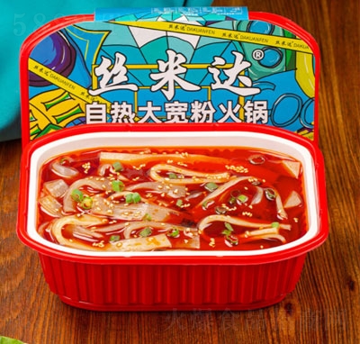 �z���_(d��)�ԟ�󌒷ۻ��