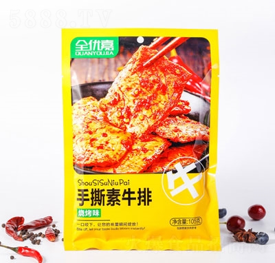 ȫ��(y��u)����˺��ţ��105�ˣ�����ζ��