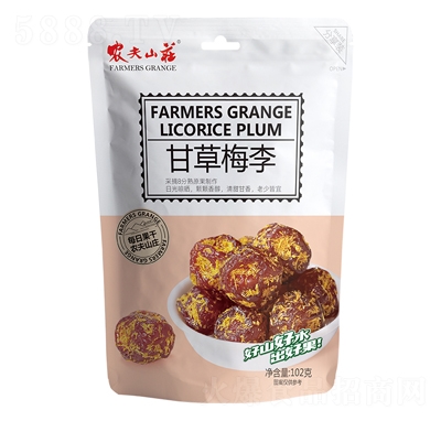 �r(n��ng)��ɽ�f��ʽ�����ʲ�÷��102��X50