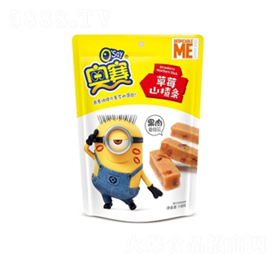 �Wِ��ݮɽ髗l118g