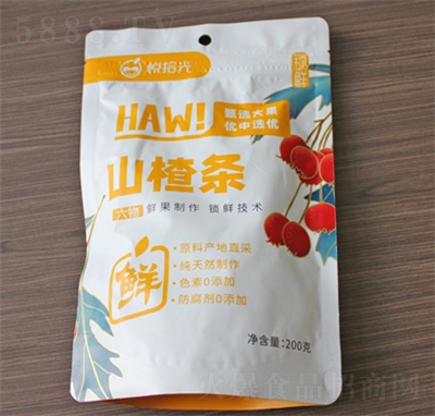 ��ʰ�������r��ɽ髗l