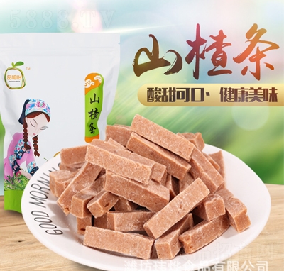 Ʒ����ɢ�bԭζɽ髗l���e��ʳɽ���Ʒ500g�_θ�oʳɽ髗l