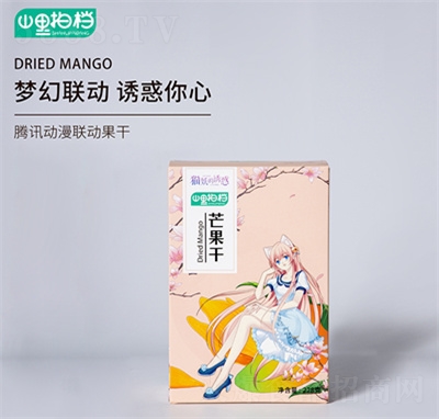 ɽ���ęnâ���ɴ���