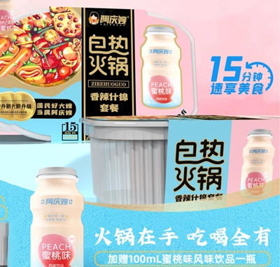 ���cɩ����ʲ�\ζ�ԟ��偷�����ʳ���̴���