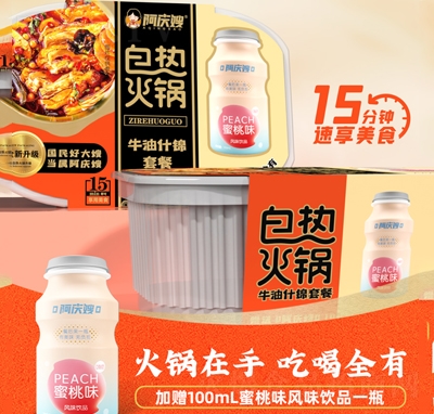 ���cɩţ��ʲ�\ζ�ԟ��偷�����ʳ���̴���