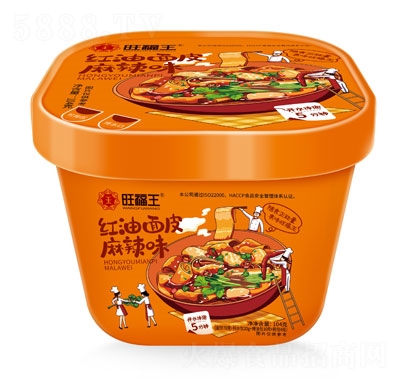 �������t����Ƥ����ζ����ʳƷ����