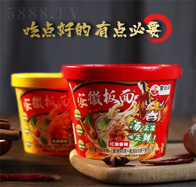 ���ۼ�ţ�����Ͱ�b108g���l(f��)����ţ�����������������ʳͰ�b����