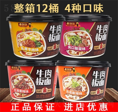 �τ��^����ţ������L(f��ng)ζ��������ζ��ʳ��ҹ����Ͱ�b