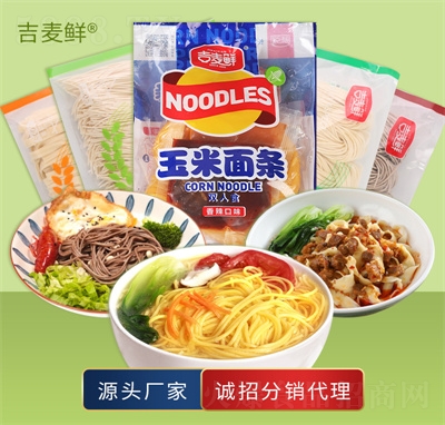 �����r�����l�����r���淽����ʳ�|��������l���l(f��)