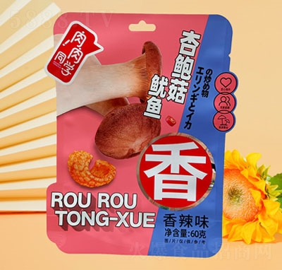 ���˽Y����ͬ�W����ζ���U�����~60g