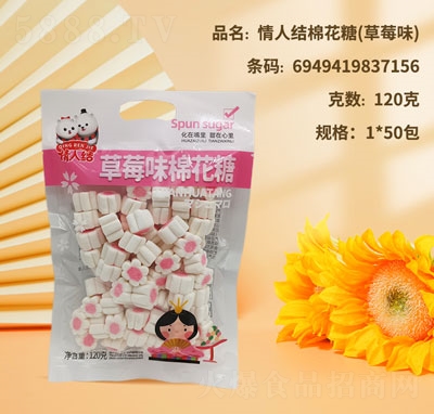 ���˽Y��ݮζ�޻������eʳƷ120g