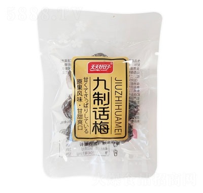 �����������ץ������Ԓ÷���e�������T