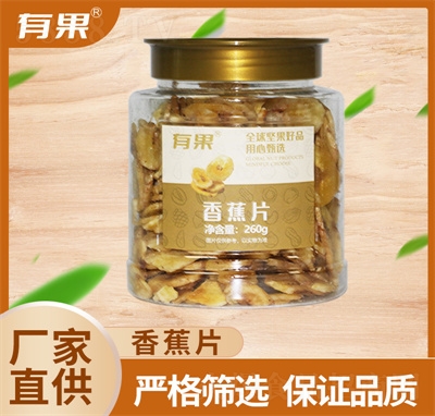 �й�ԭζ�㽶Ƭ��������㽶���k�����eС��ʳ��ʳˮ����