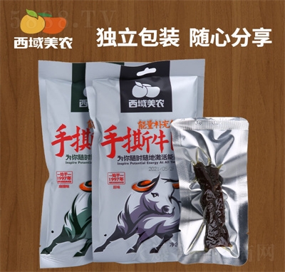 �������r��˺ţ���L����ʳţ����⸬������ʳ