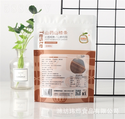 Ʒ����ɽˎɽ髗lɢ�b��ʳ260g���T����