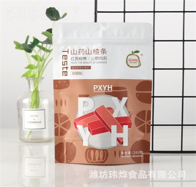 Ʒ����ɽˎɽ髗lɢ�b��ʳ260g���T����