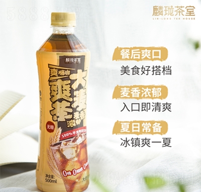 �뭇���Ҵ���ˬ�����500ml