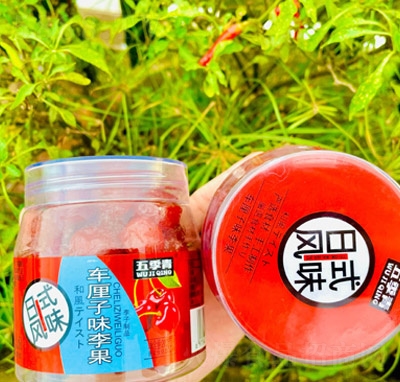 �弾��܇����ζ������F؛܇����������Ӹ����T���e��ʳ