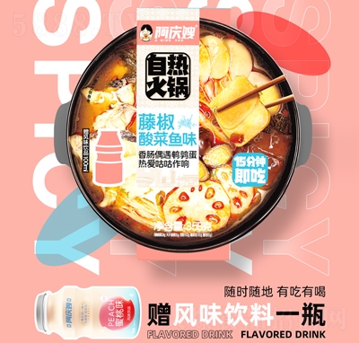 ���cɩ�ԟ����ٽ�����~(y��)ζ358�˷�����ʳ