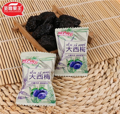 ���������÷����ʳ