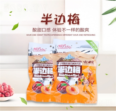 ʢ�A�@�����߅÷500g�����T������H÷��������