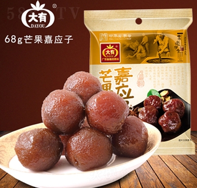 ����â���Α���68g